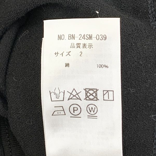 BATONER BN-24SM-039 ブルゾン 美品 ジャケット コート コットン 無地