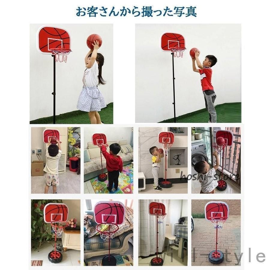 ミニバスケットゴール