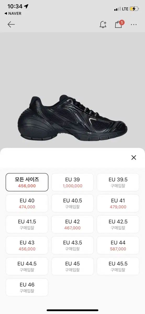 【雷市場（ポンジャン）商品韓国直送】 GIVENCHY(ジバンシィ) スニーカーズ