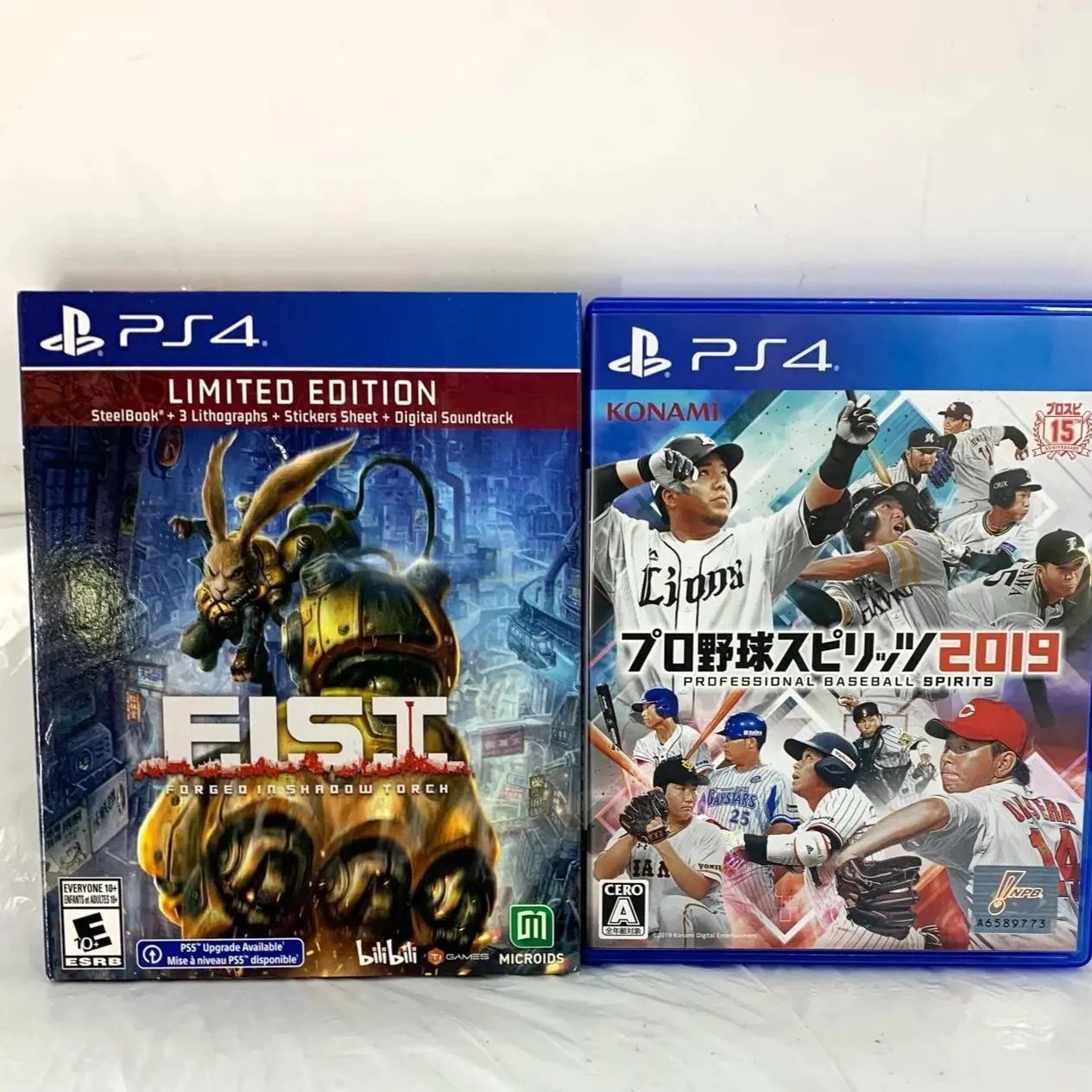 PS4】 ゲームソフトセット2点セット 0120231110102541 1114ML001 
