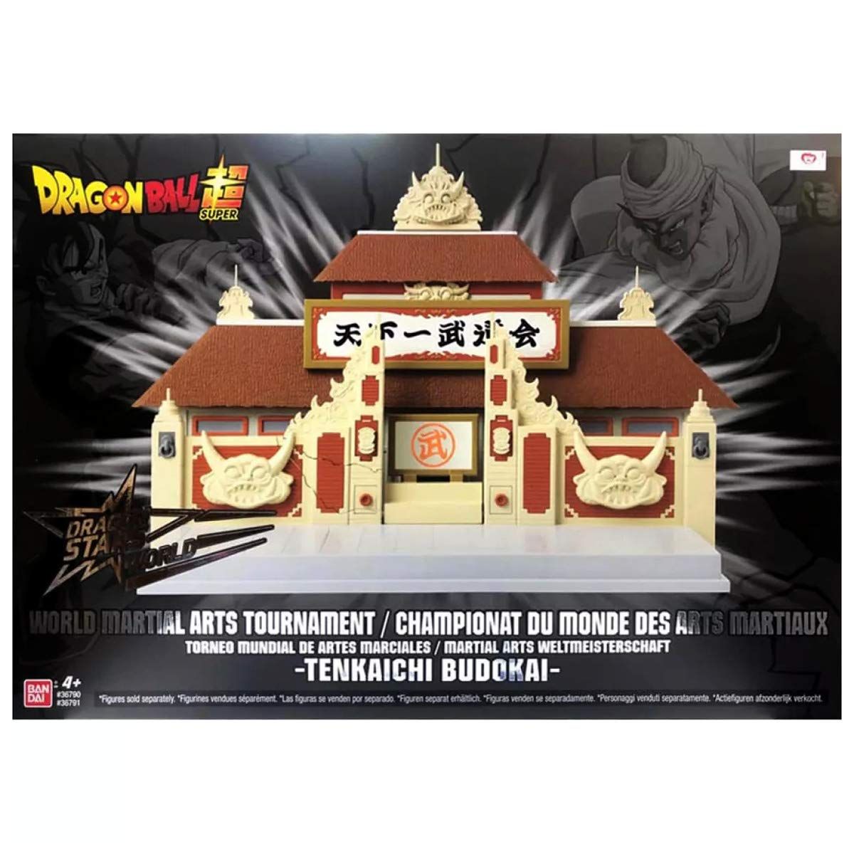 ドラゴンボール超 USAバンダイ ドラゴンスターズ アクションフィギュア ディスプレイベース 天下一武道会 会場 プレイセット DRAGON BALL SUPER 2020 STARS MARTIAL ARTS TOURNAMENT STA