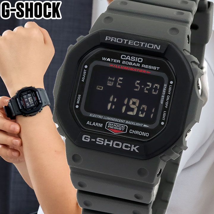 カシオG-SHOCK海外モデル DW-5610SU-8 - daterightstuff.com