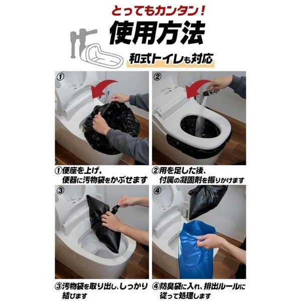 沖縄 離島へは別途配送料有