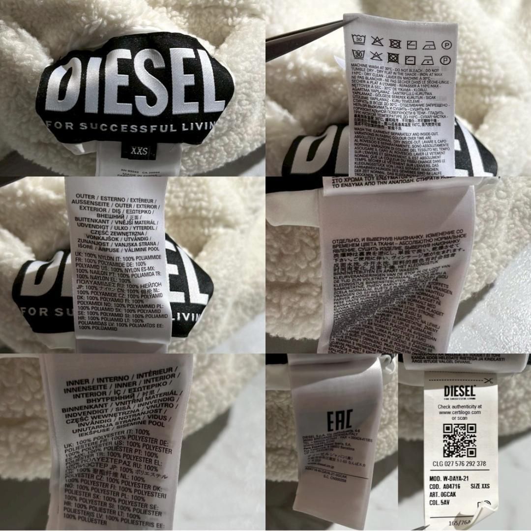 フード DIESEL