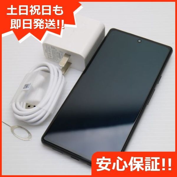 美品 SIMフリー Google Pixel 6 128GB GR1YH ストーミーブラック スマホ 白ロム 本体 即日発送 土日祝発送OK あすつく  05000 - メルカリ