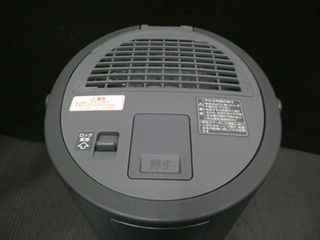 ZOJIRUSHI 象印 スチーム式加湿器 EE-TA60 製 ～10畳 ～17畳