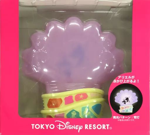 中古】家電サプライ アリエル(シルエット) ルームライト 「リトル