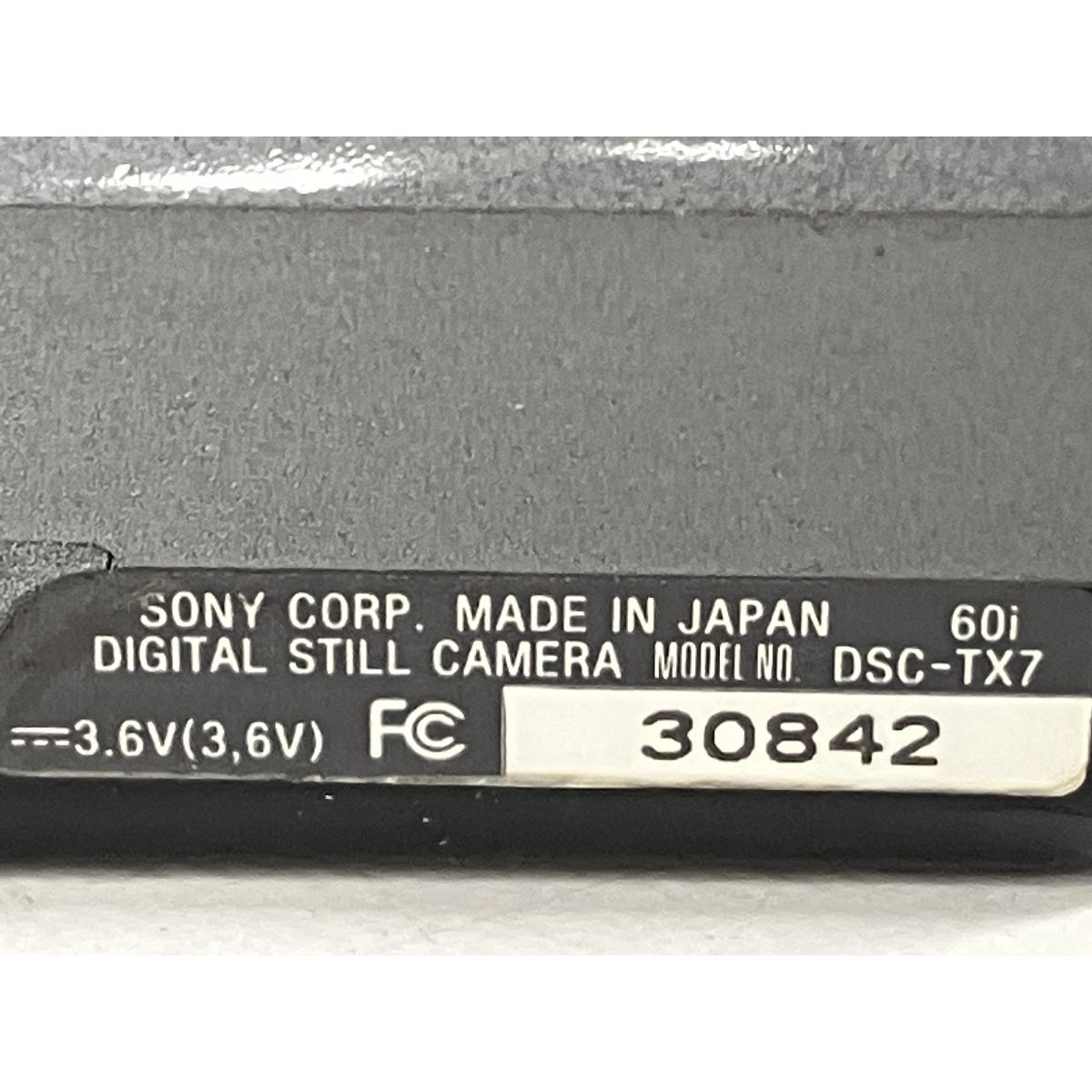 DSC-TX7