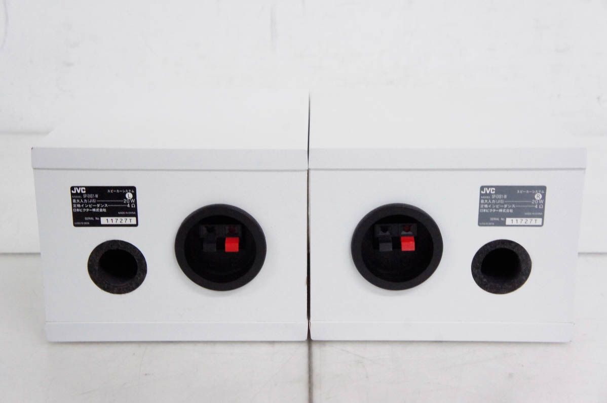 JVC ビクターコンポ EXーS1 ウッドコーンスピーカー JVC VICTOR EX-S1