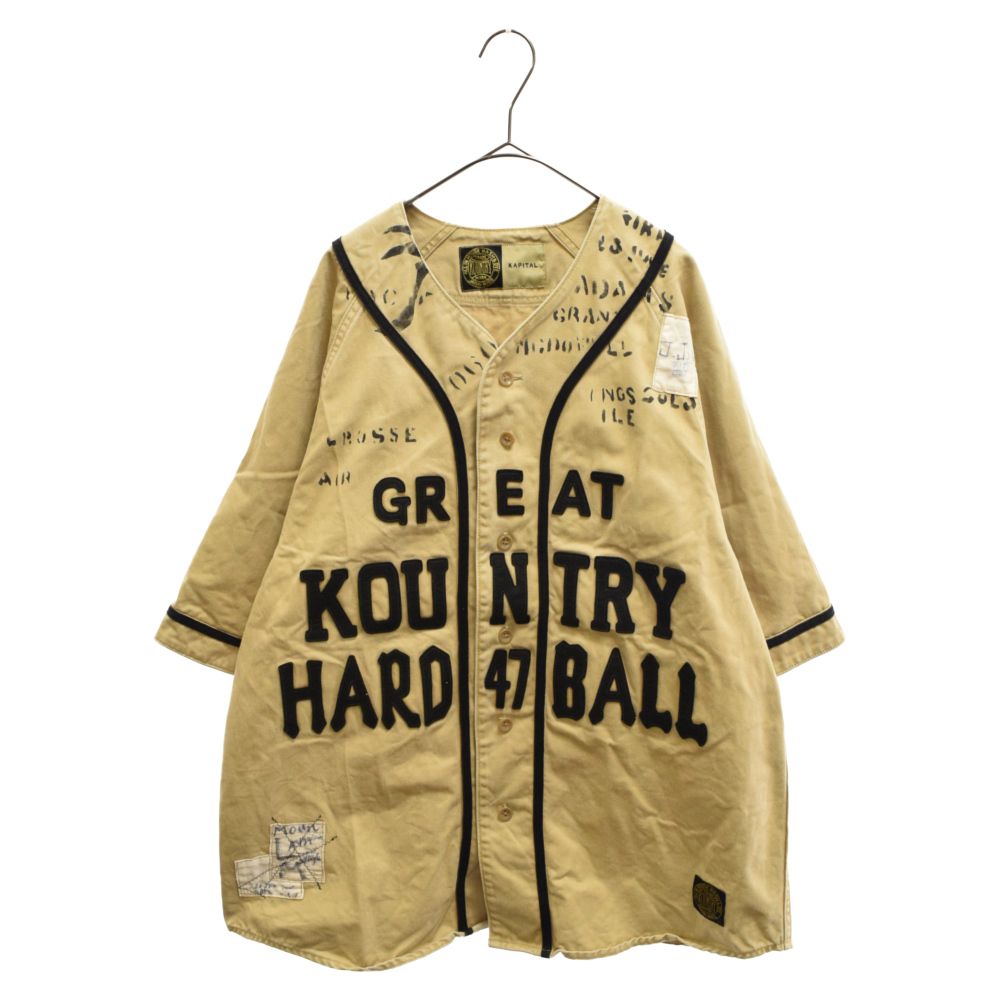 KAPITAL (キャピタル) Chino GREAT KOUNTRY Damaged Baseball Shirt チノ 半袖ベースボールシャツ  ベージュ K2209SS014