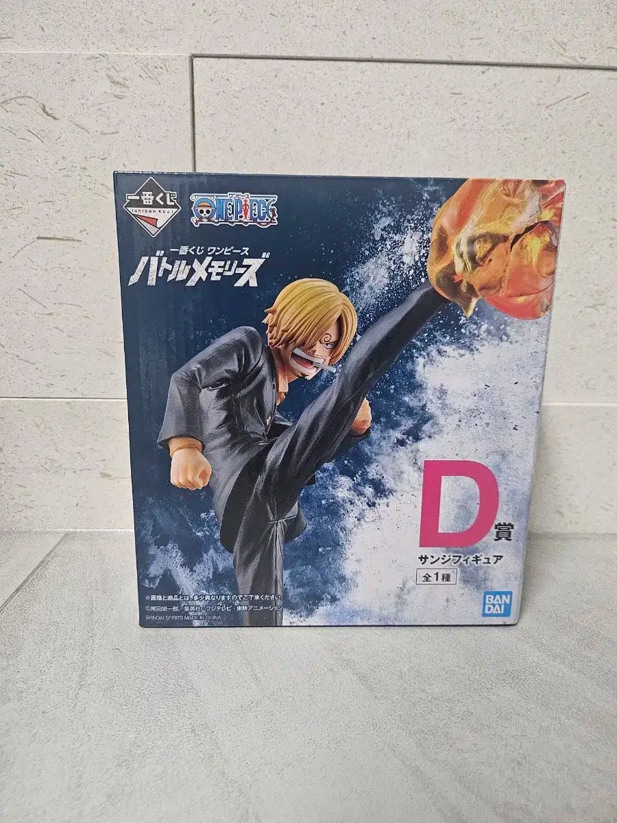 ワンピース　バトルメモリーズ　フィギュア　1番くじ　サンジ　ロー　キッド ワンピース バトルメモリーズ フィギュア 1番くじ サンジ ロー