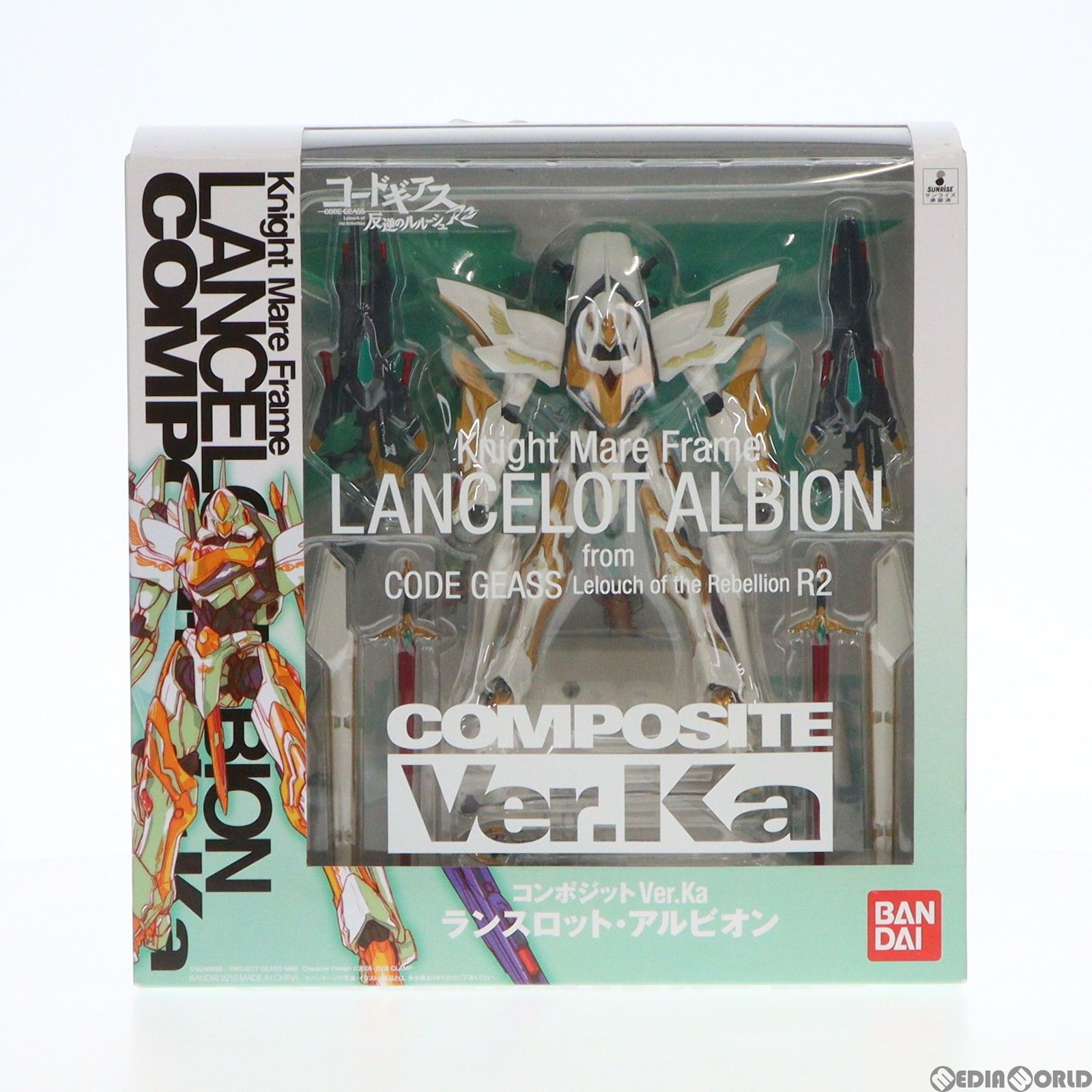 COMPOSITE Ver.Ka ランスロット・アルビオン　未開封　コードギアスフィギュア