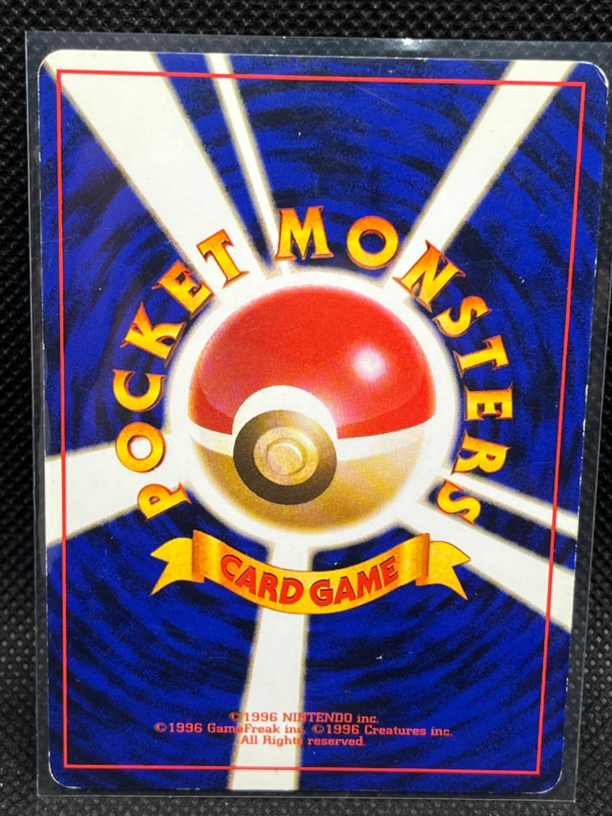 No.145 サンダー セット♪ ポケモンカード ポケモンカード サンダー 145 旧裏 - メルカリ