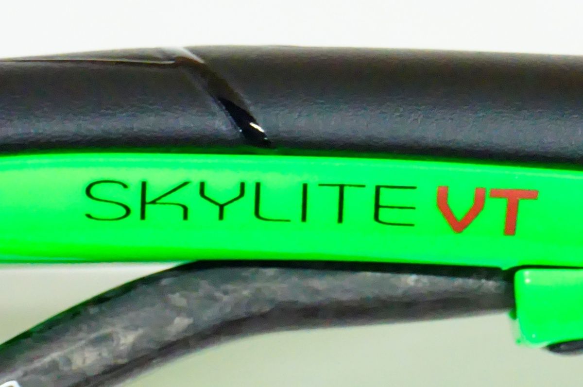 アスチュート SKYLITE