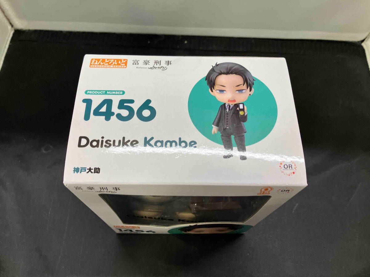 ねんどろいど 1456 富豪刑事 Balance:UNLIMITED 神戸大助
