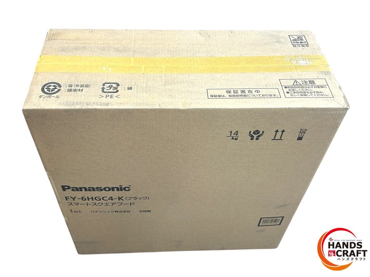 パナソニック FY-6HZC5-K レンジフード スマートスクエアフード ブラック 発送伝票直貼り