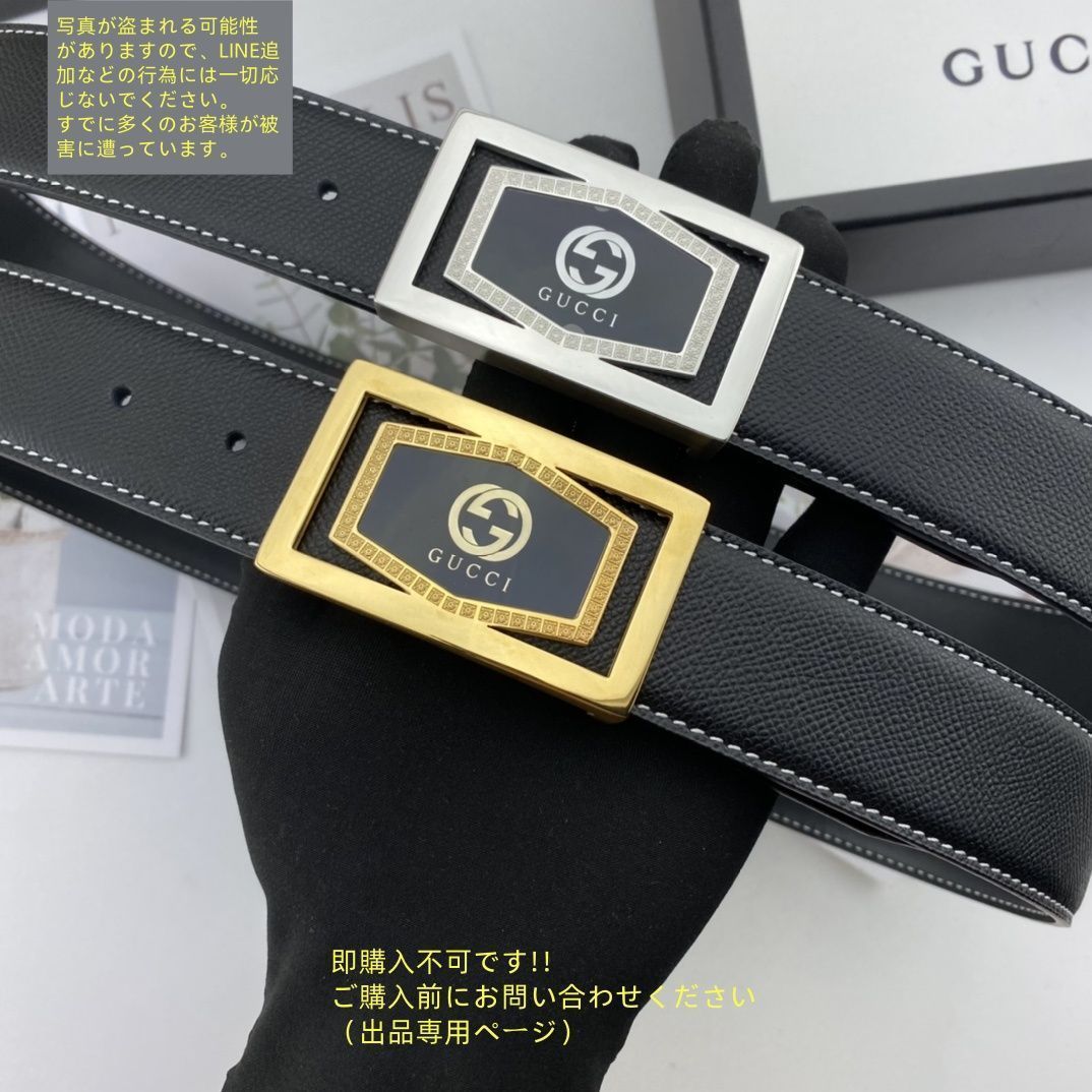 大幅値下げ GUCCI グッチ GG ベルト メンズ 本革 - メルカリ