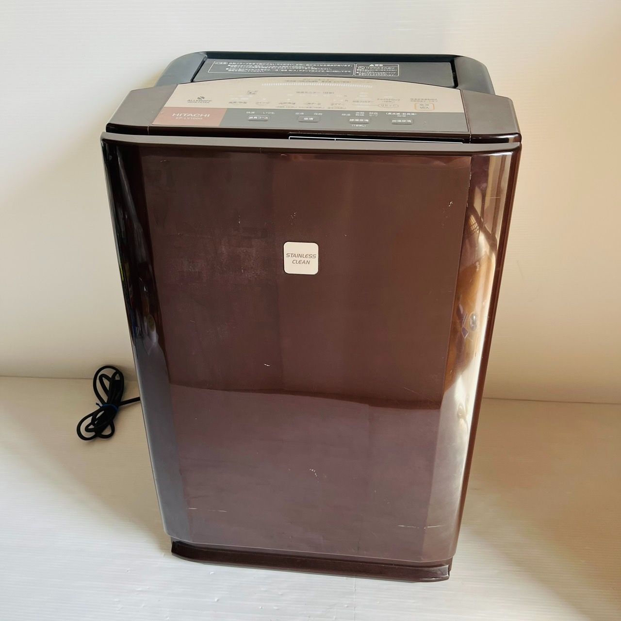 HITACHI EP-LV1000 空気清浄機 ブラウン 【公式通販】