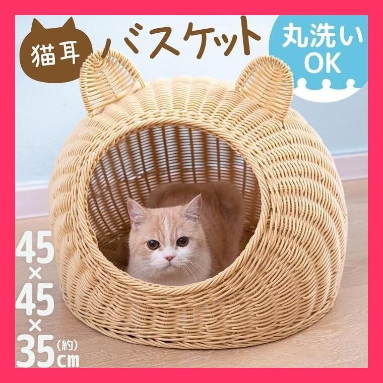 ちぐら風 天然素材 しんど 涼しい ねこ 快適 小型犬 ちぐら風 天然素材 しんど 涼しい ねこ 快適 小型犬