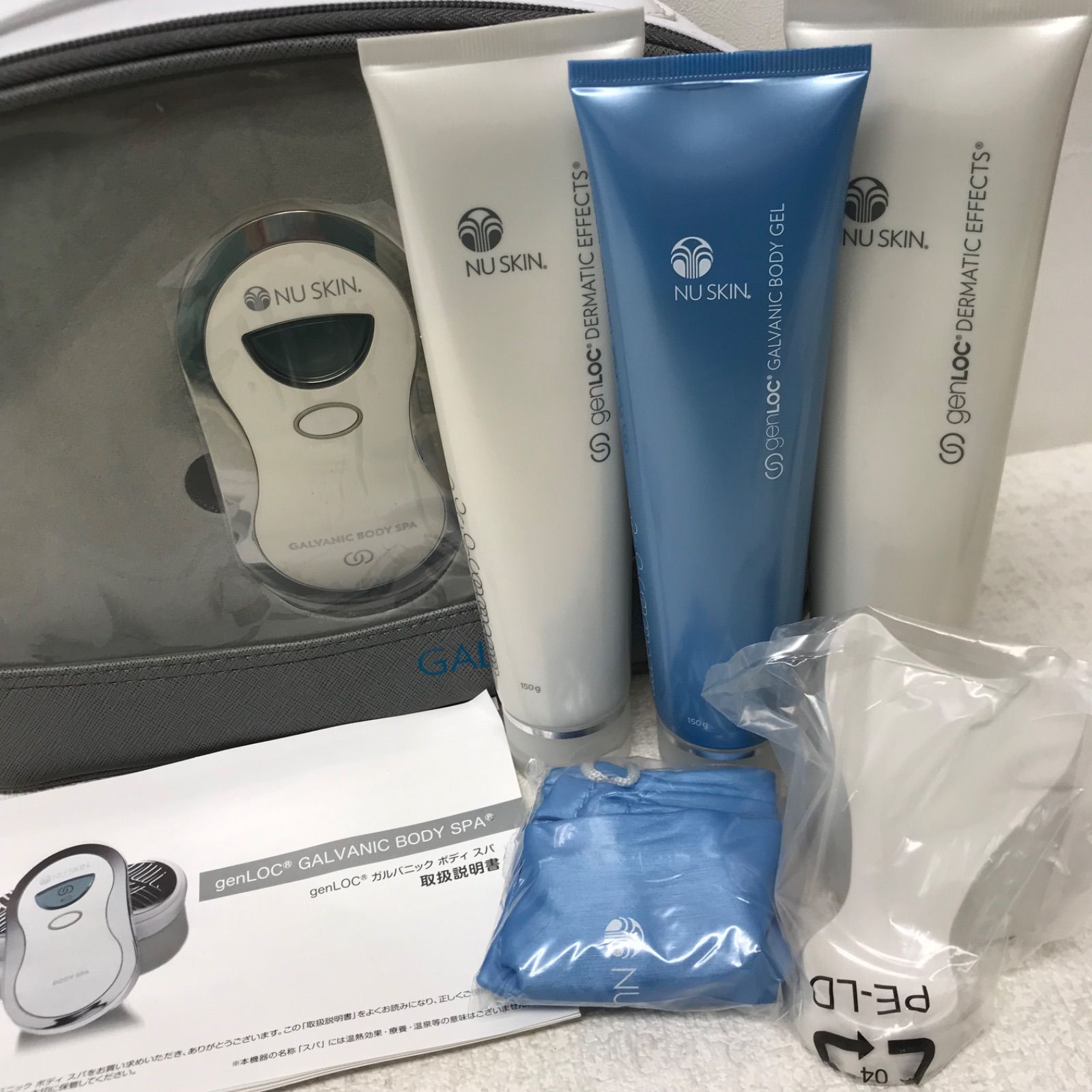 NU SKIN GALVANIC BODY SPA 本体と付属品 【公式通販】