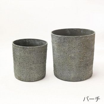 Benny’s ベニーズ プランター 2サイズセット BL-034BI