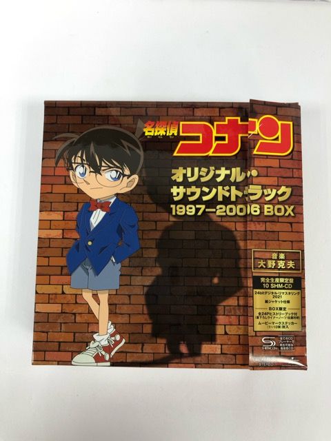 名探偵コナン オリジナル サウンドトラック 1997-2006 BOX E1103-008 34