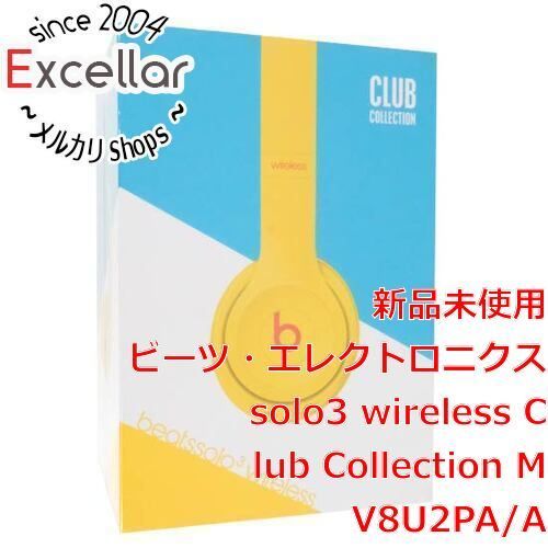 [bn:11] beats by dr.dre　ヘッドホン solo3 wireless Club Collection MV8U2PA/A クラブイエロー