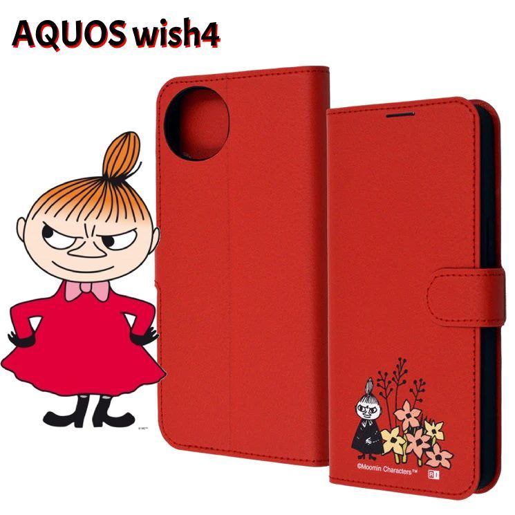 ♯Kpm13KJペネロペテタンレールバラエティー全6種