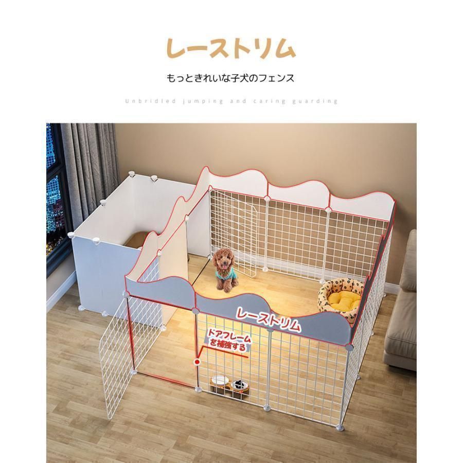ドッグケージ 大型