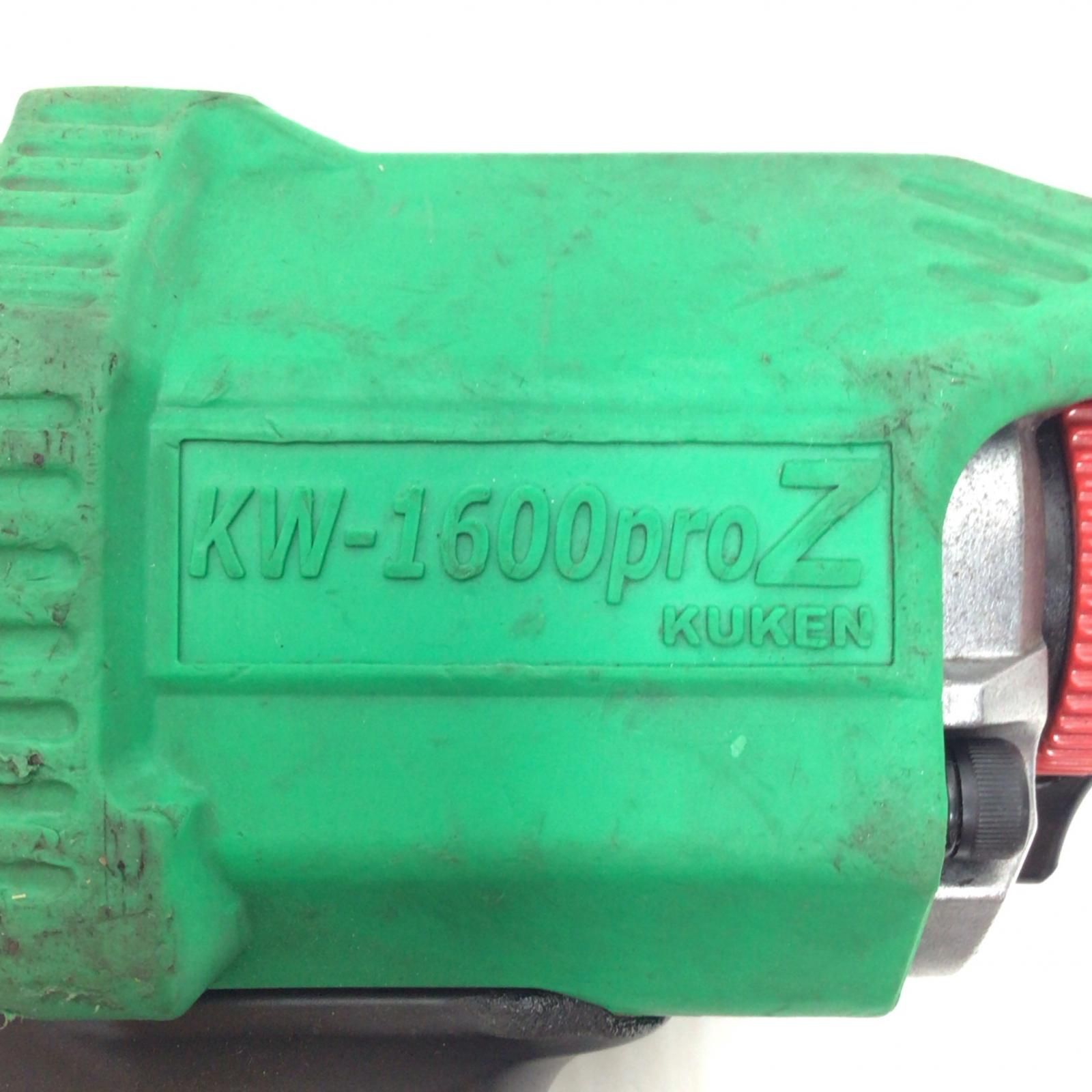 ΘΘ空研工業 KUKEN エアインパクトレンチ 程度C 本体のみ 常圧 KW-1600proZ HRDEVELOPMENT_JP