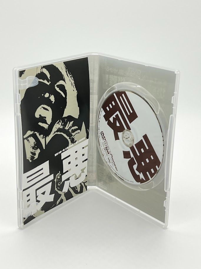 最悪 デラックス版 [DVD] 沢田研二, 西田尚美 - メルカリ