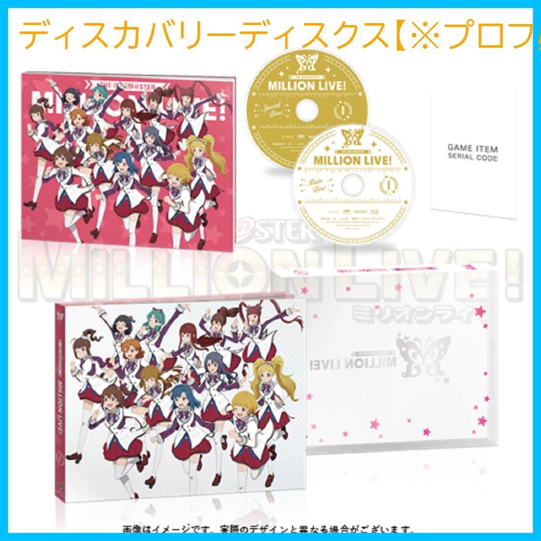 ミラン 誕生日 にじさんじ ミラン・ケストレル誕生日グッズ 全力お祝い