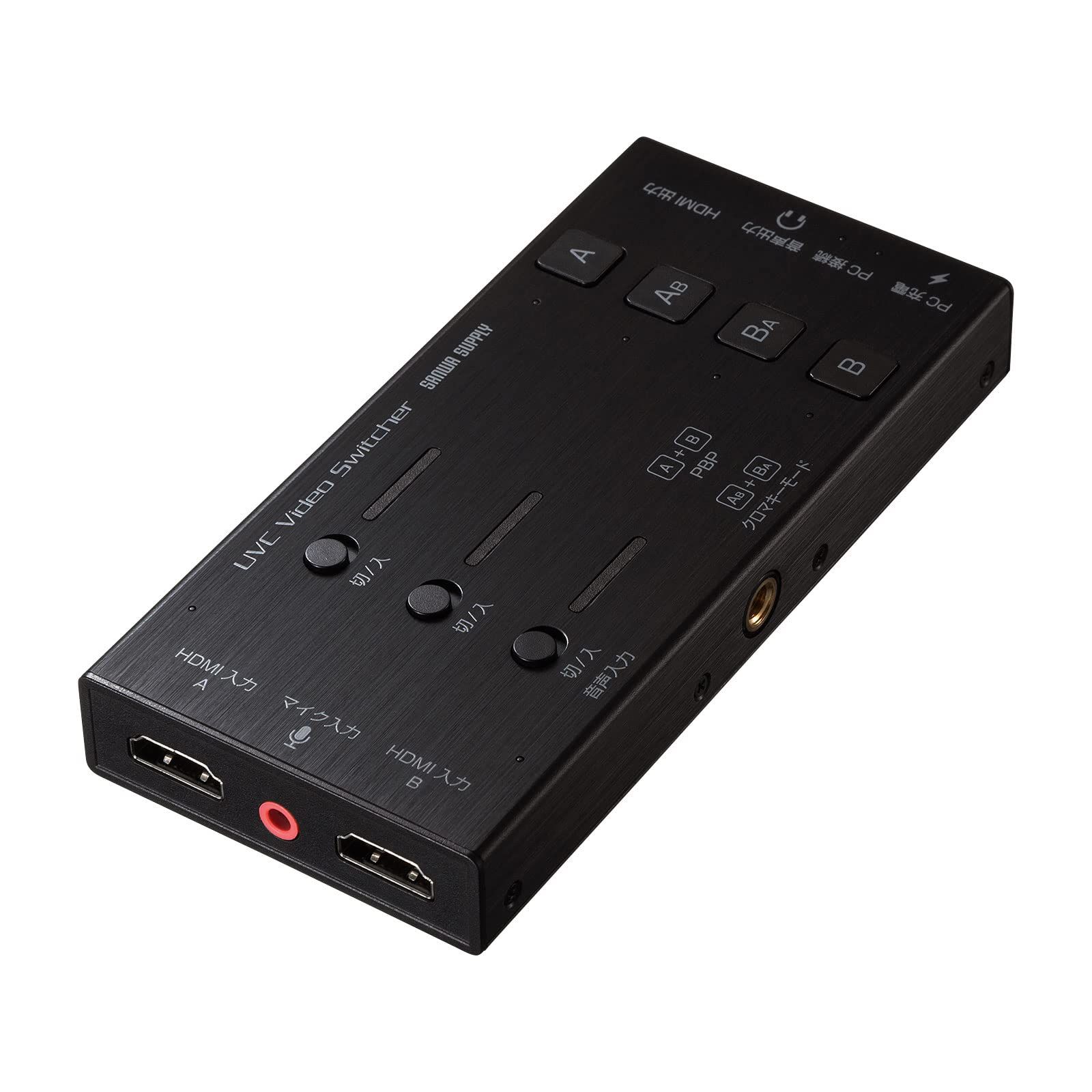 サンワサプライ Sanwa Supply HDMIキャプチャー 2入力 スイッチャー付き USB-CVHDUVC5 ブラック