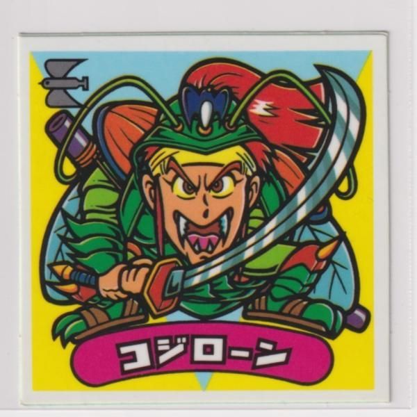 ビックリマン チョコ版 極美品 第21弾 悪魔 250 コジローン （画像あり 