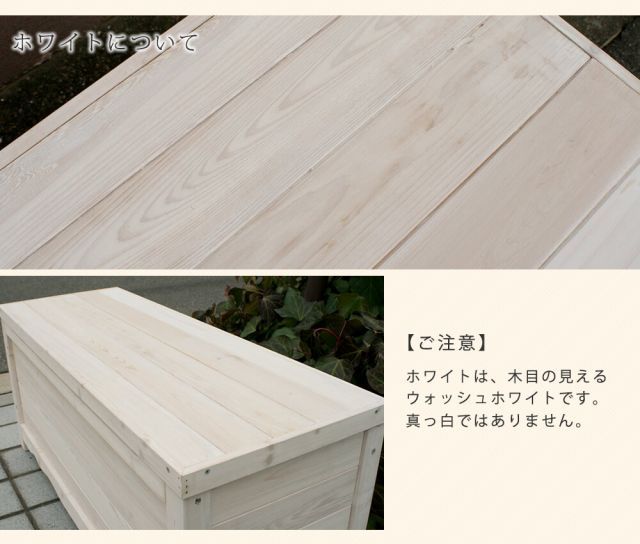 Bench -