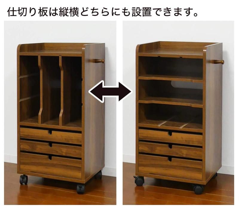 クロシオ サイドワゴン