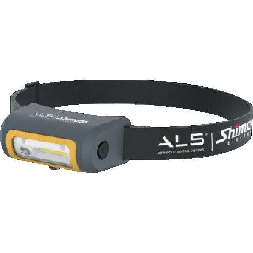 2営業日で発送 島田 防爆充電式LEDヘッドライト EXL201R 3285