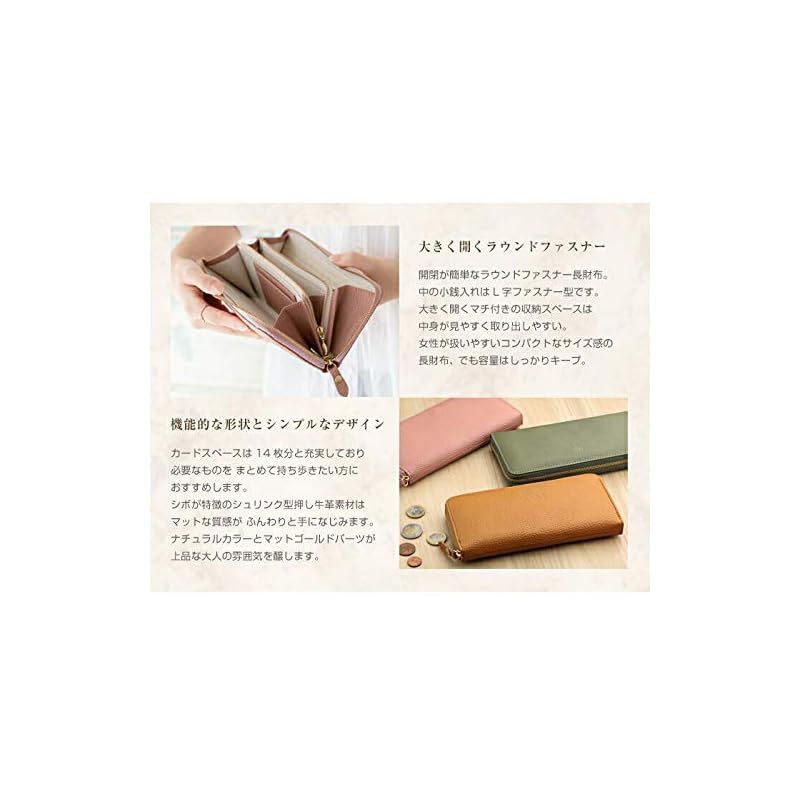 本革