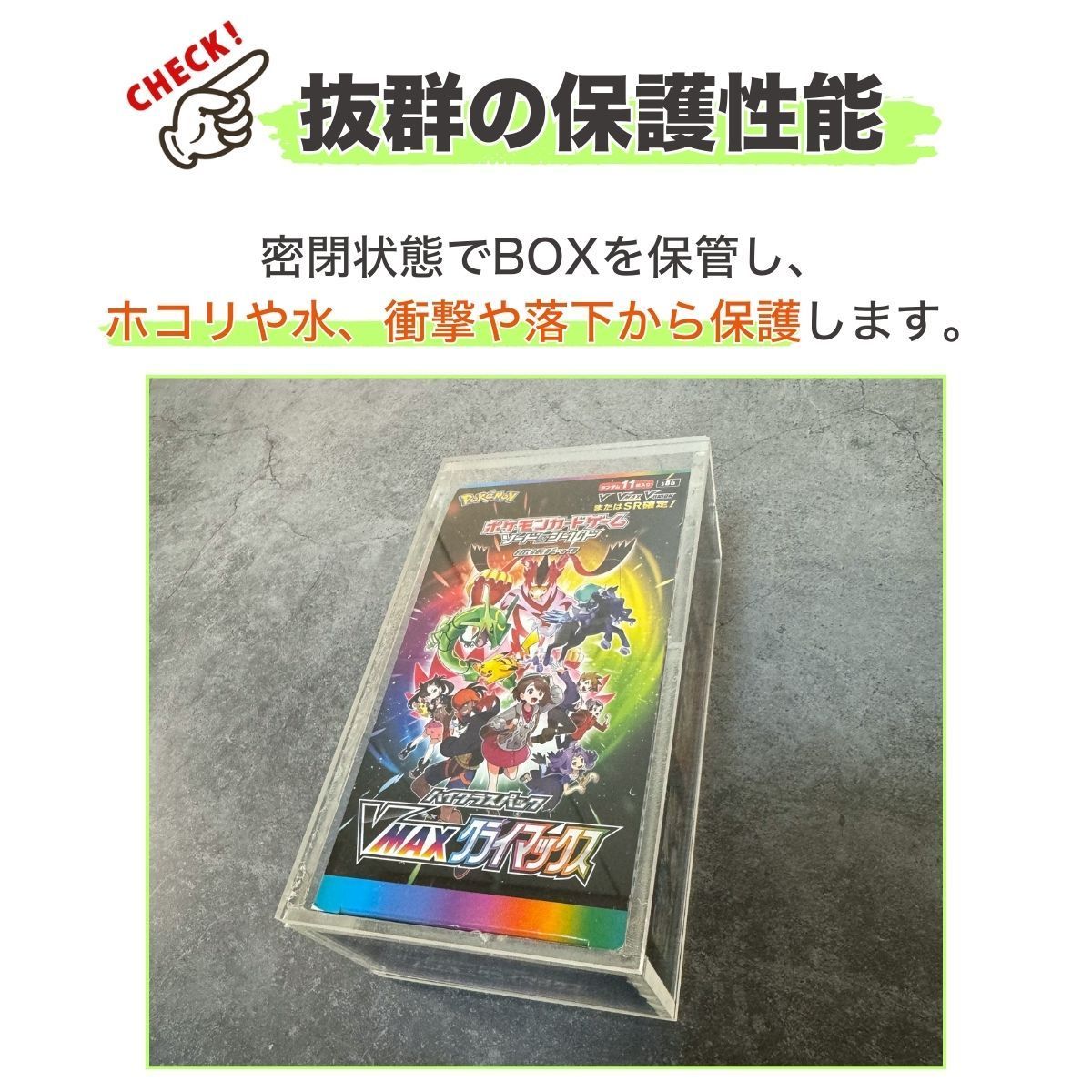 ポケモンカード ポケカ 遊戯王 boxローダー ハーフサイズ 未開封 ポケモンカード ポケカ 遊戯王 boxローダー ハーフサイズ 未開封