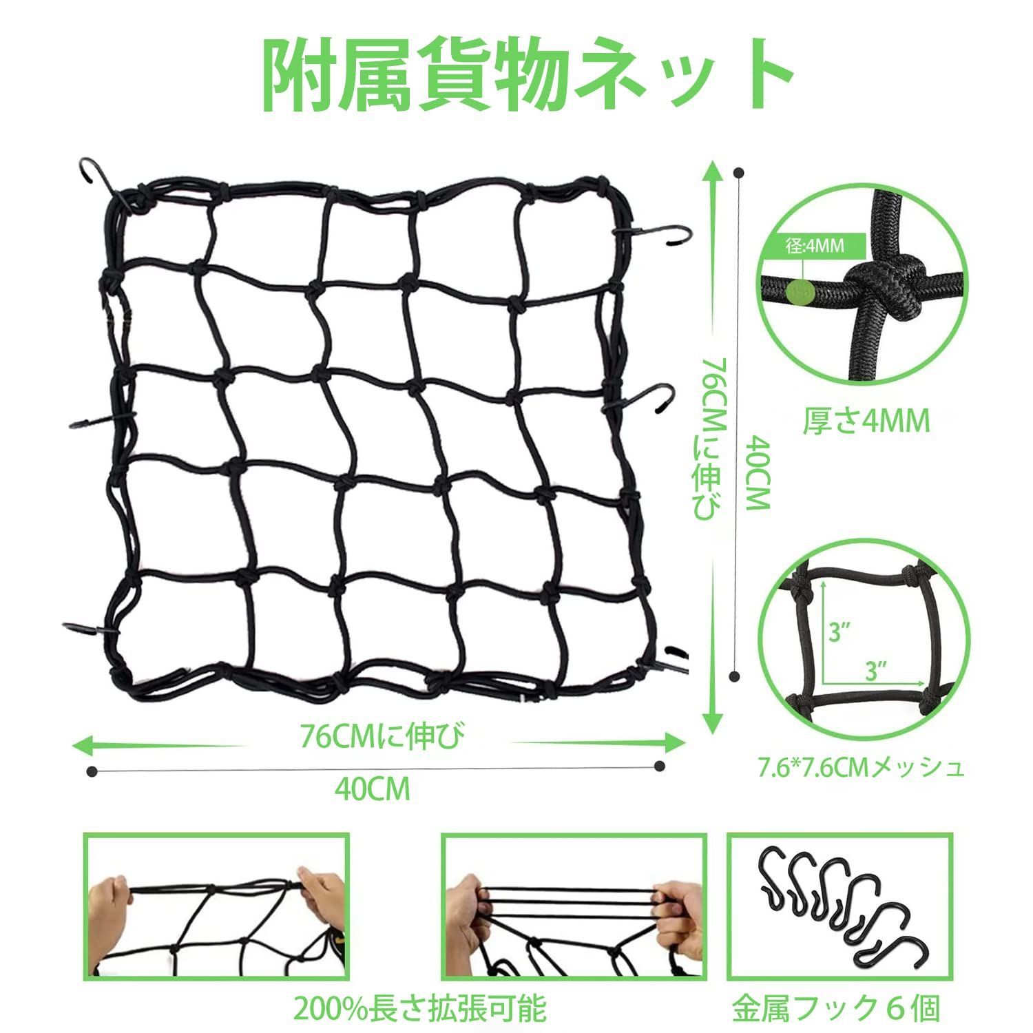 人気商品』KOOPRO 自転車 リアキャリア 荷台 荷物キャリア 後付け アルミ製 伸縮自在 調節可能 簡単取り付け 耐荷重25kg  泥除け/反射板/荷物ネット付き 26-29インチロードバイク/マウンテンバイク対応 - メルカリ