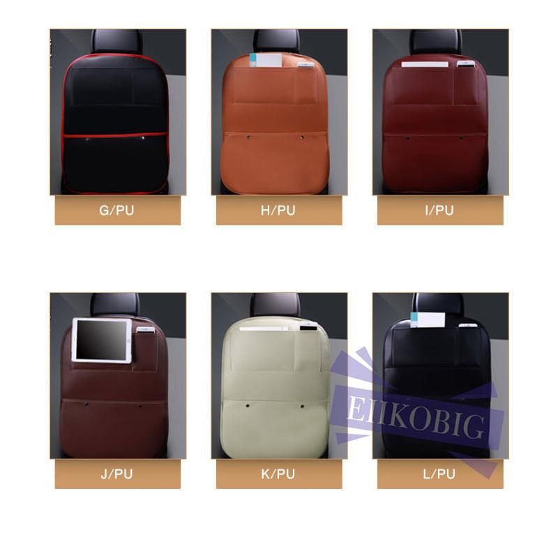 車収納後部座席シートバッグシートポケットカー用品車載小物入れマルチポケット大容量ホルダー車用収納バッグティッシュケース汎用