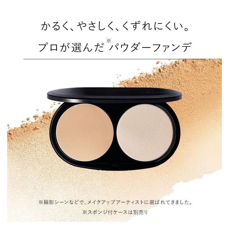 朴葉乾漆茶器松渓 （Yahoo!オークション -「乾漆」の落札相場