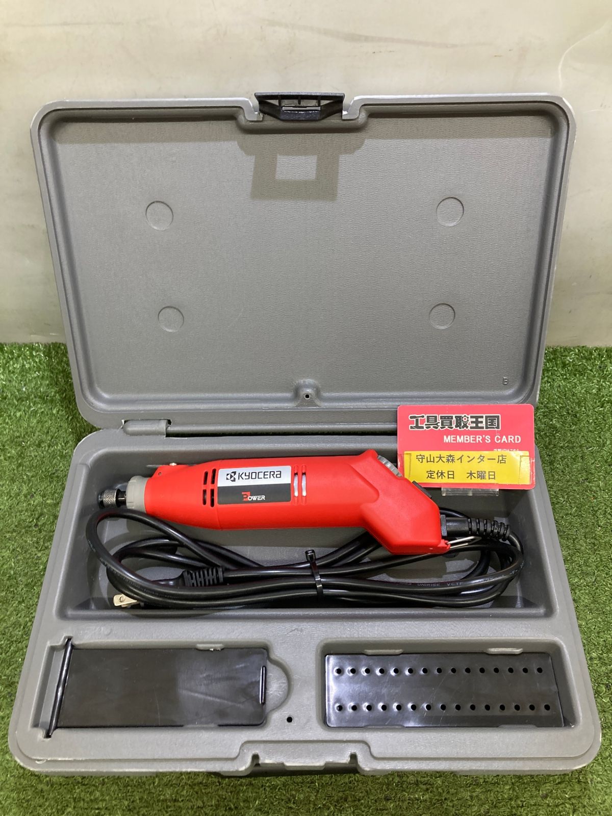 中古品】【0921】RYOBI(リョービ) ホビールータ HR-100SK 中古品】【0921】RYOBI(リョービ) ホビールータ HR-100SK