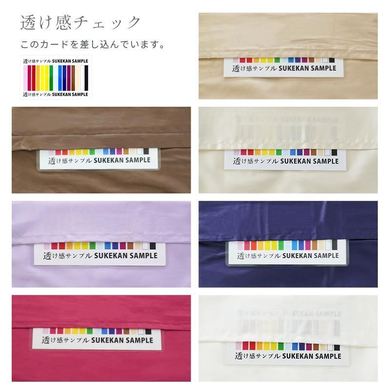 シングルロング インド超長綿