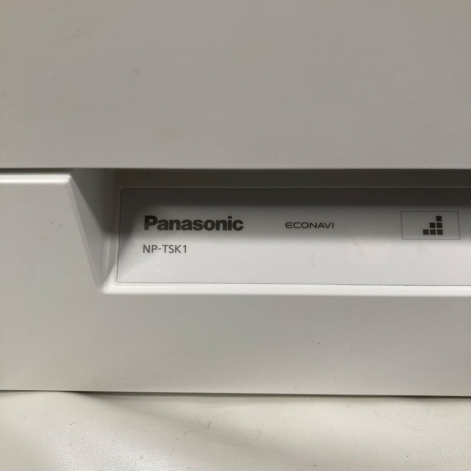 Panasonic 食器洗い乾燥機 NP-TSK1 製