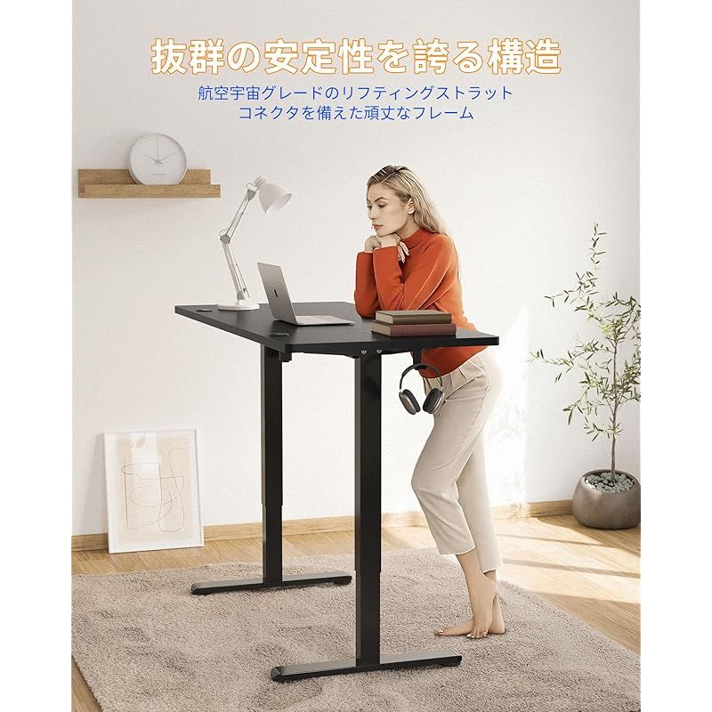 昇降デスク ヴィンテージブラウン スタンディングデスク パソコンデスク 学習机 昇降デスク ヴィンテージブラウン スタンディングデスク