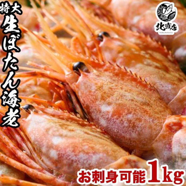 ✴︎レア✴︎クラッシュオレンジ他 ヴィンテージジュース瓶3本セット