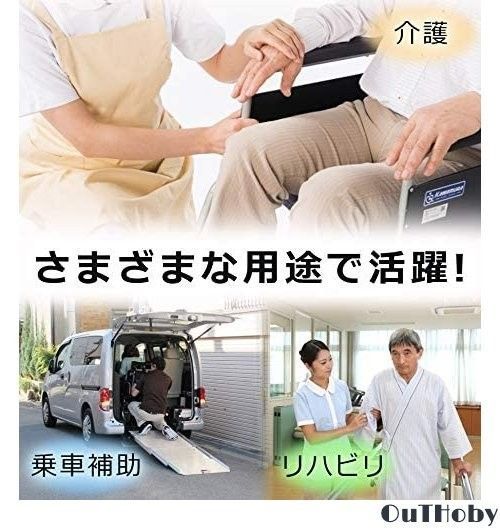 折畳み式