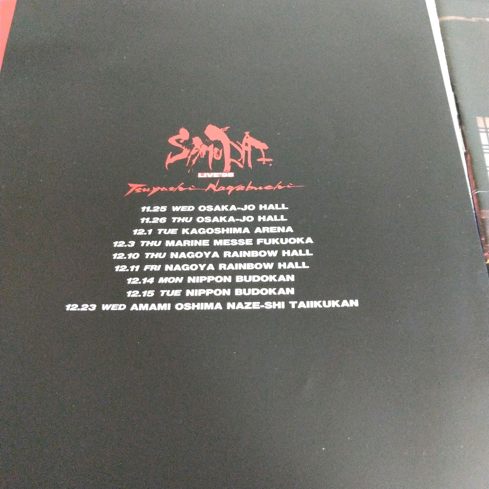 長渕剛　パンフレット　LIVE ツアー Tsuyoshi Nagabuchi Concert Tour 2023 OH !