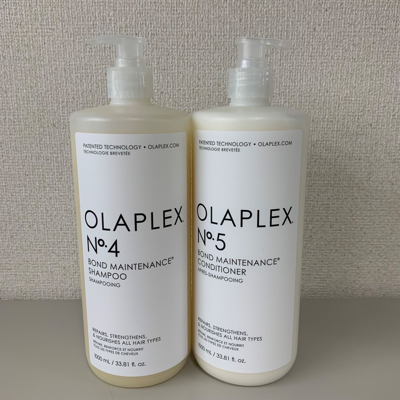 Olaplex トリートメント 5本セット